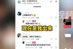 新利18登录网址截图4